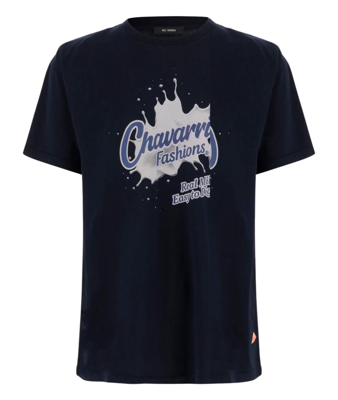 WILLY CHAVARRIA Черная хлопковая футболка, фото 1