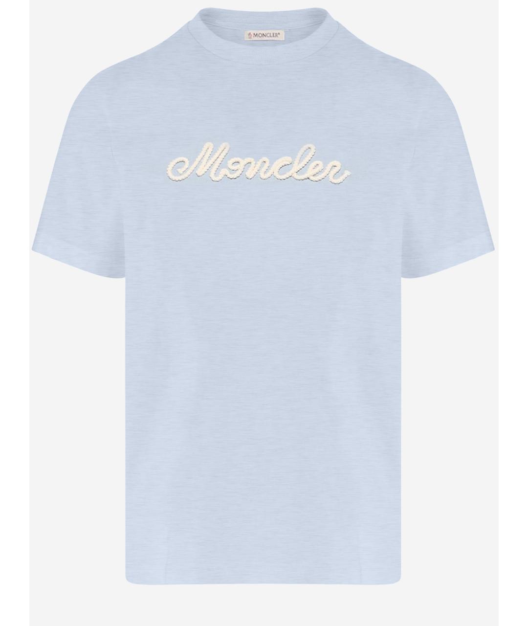 MONCLER Голубая хлопковая футболка, фото 4