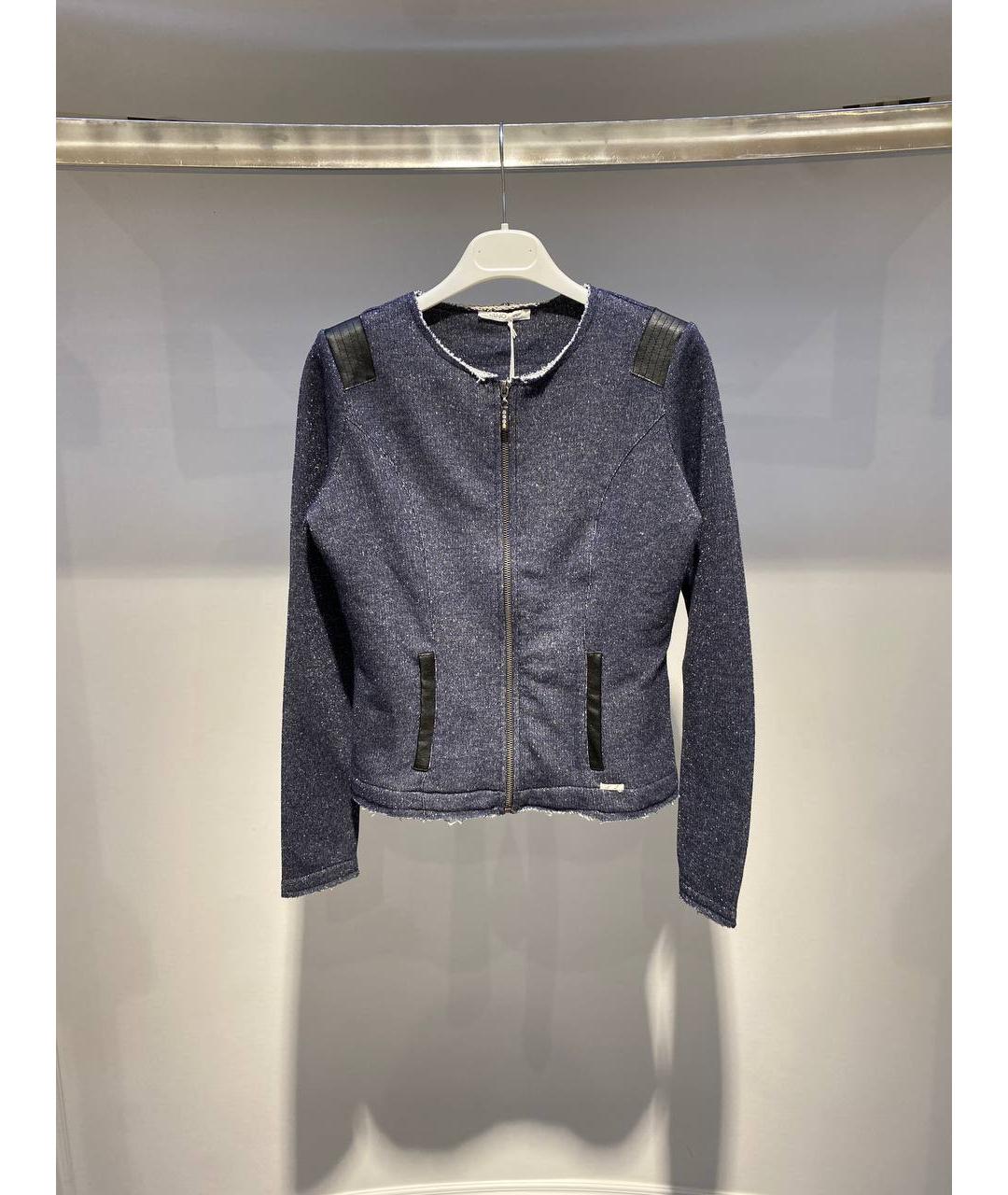 LIU JO Серый хлопковый жакет / жилет, фото 4