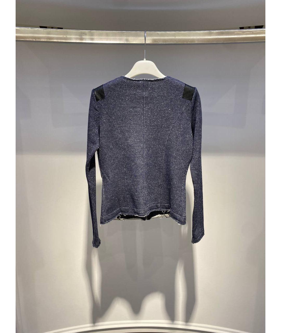 LIU JO Серый хлопковый жакет / жилет, фото 3