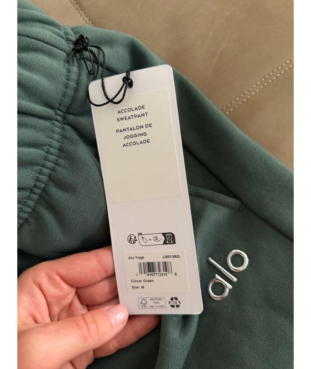 ALO YOGA Зеленые хлопковые спортивные брюки и шорты, фото 3