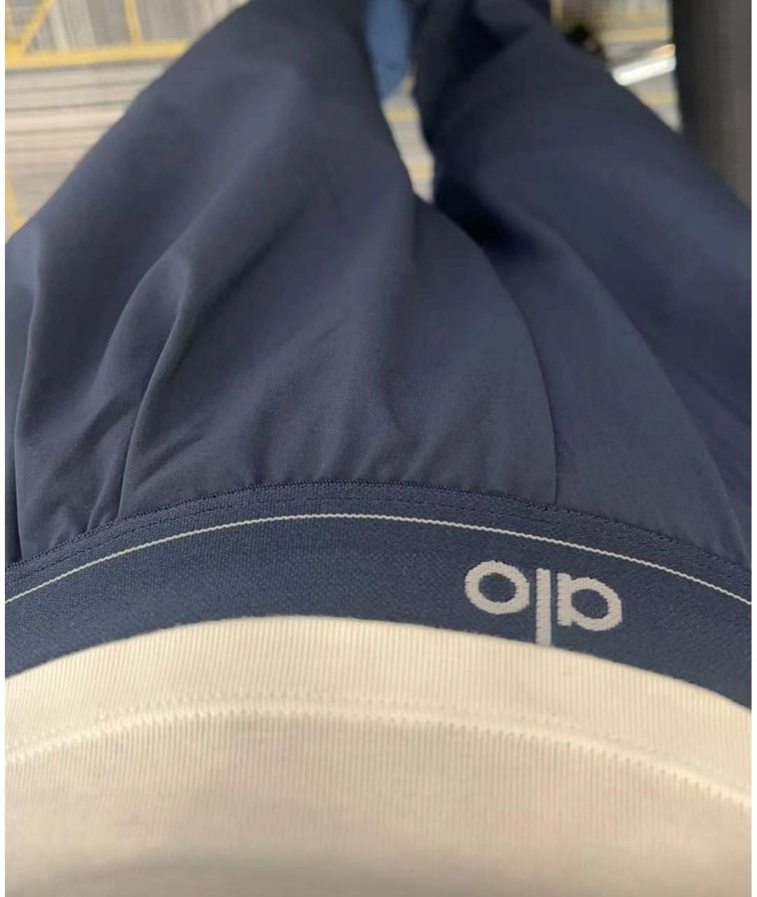 ALO YOGA Темно-синие спортивные брюки и шорты, фото 8