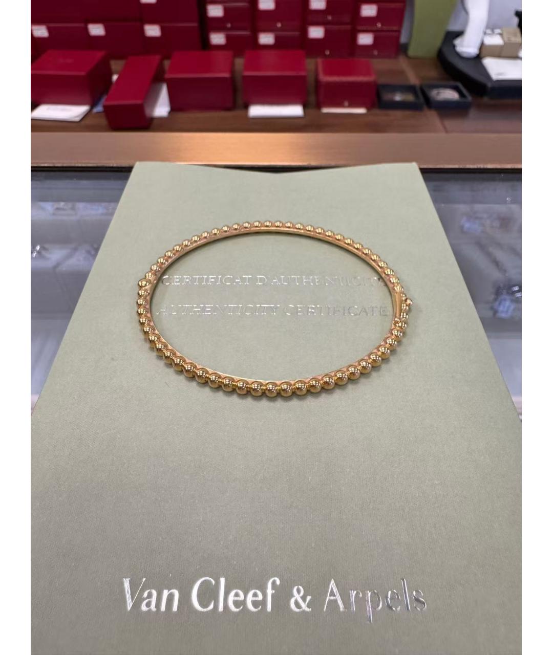 VAN CLEEF & ARPELS Золотой браслет из розового золота, фото 3
