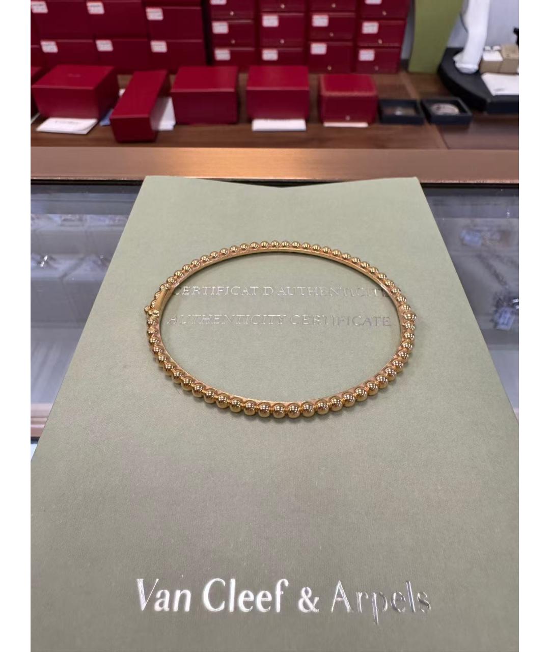 VAN CLEEF & ARPELS Золотой браслет из розового золота, фото 2