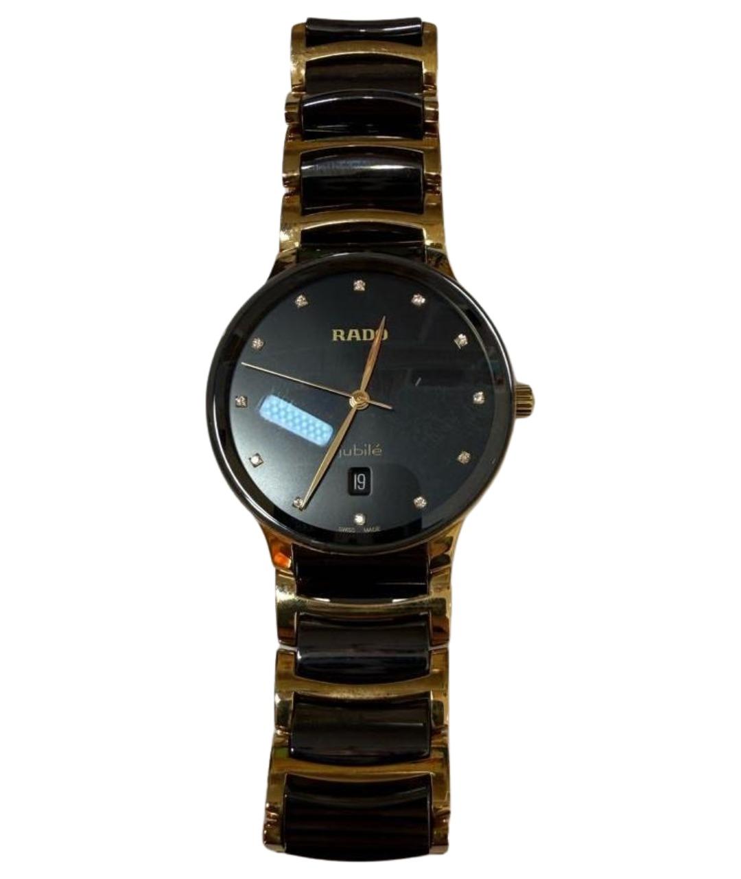 RADO Золотые стальные часы, фото 1