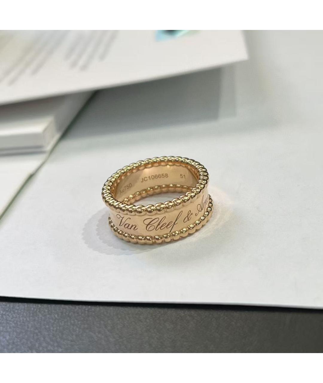 VAN CLEEF & ARPELS Золотое кольцо из розового золота, фото 2