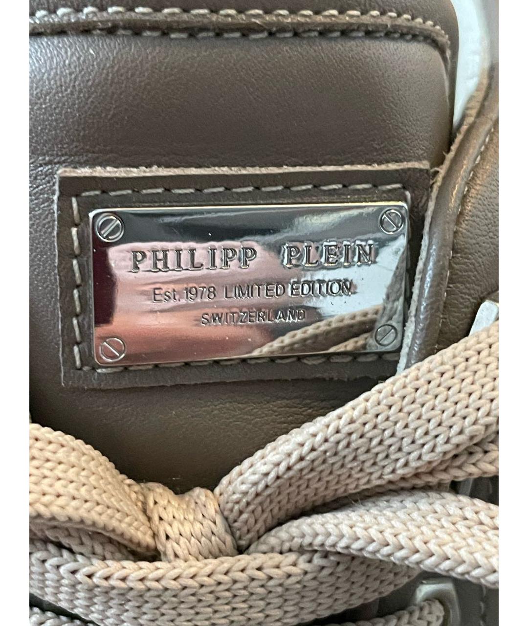 PHILIPP PLEIN Коричневые кожаные ботинки, фото 6