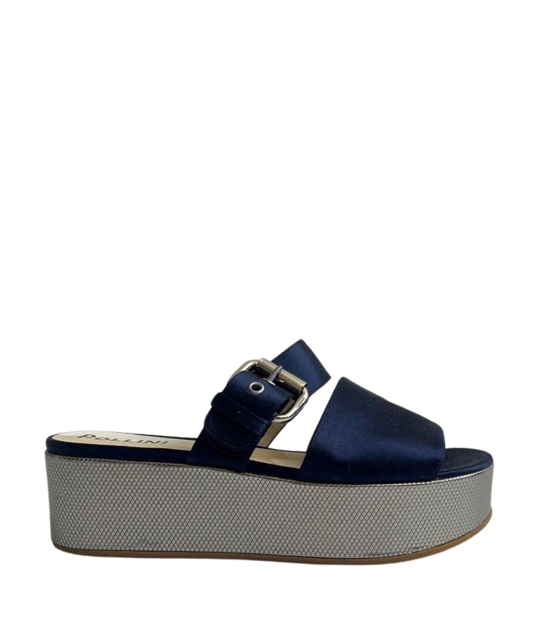 POLLINI Синие текстильные мюли, фото 1