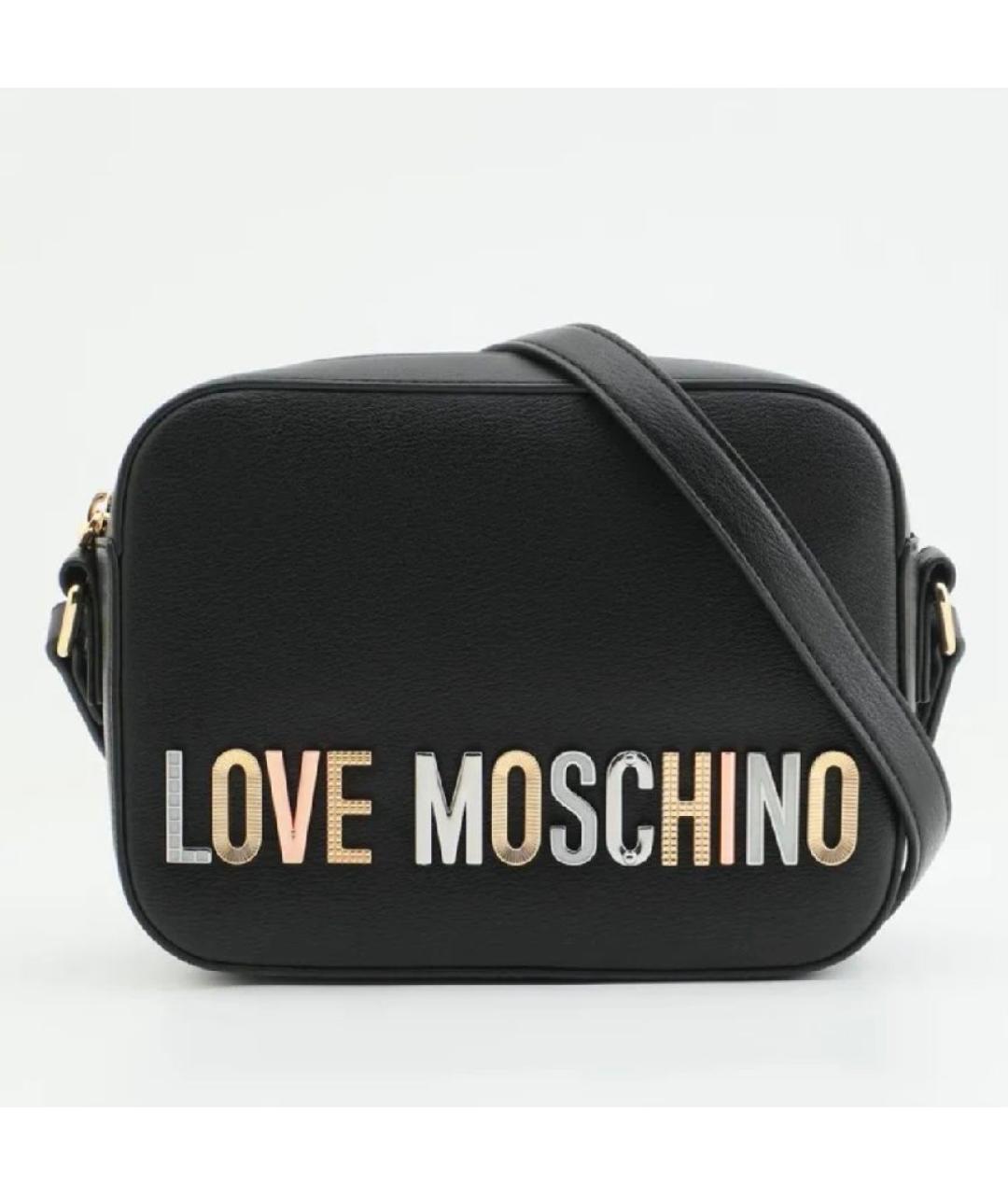 LOVE MOSCHINO Черная сумка через плечо из искусственной кожи, фото 4