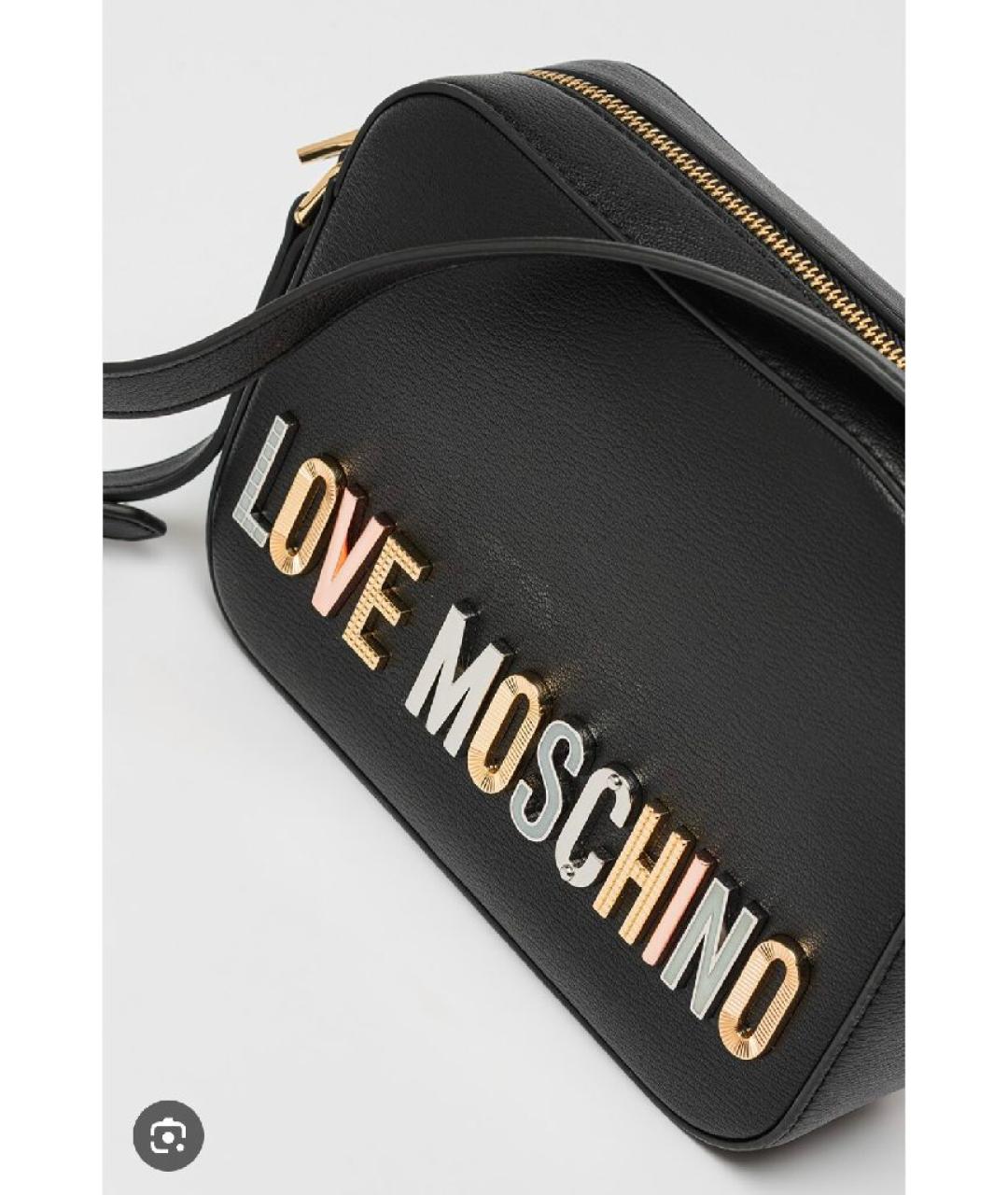 LOVE MOSCHINO Черная сумка через плечо из искусственной кожи, фото 2