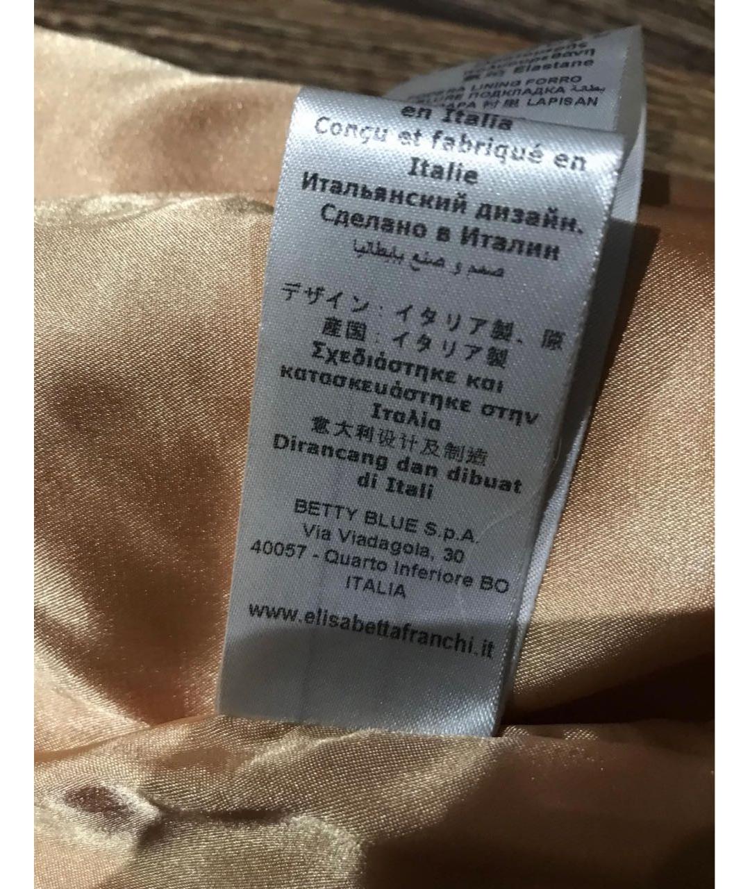 ELISABETTA FRANCHI Белая хлопковая юбка миди, фото 8