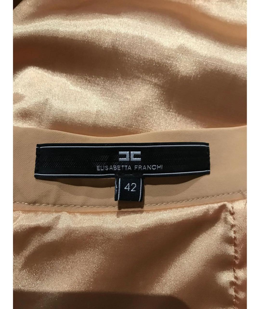 ELISABETTA FRANCHI Белая хлопковая юбка миди, фото 3