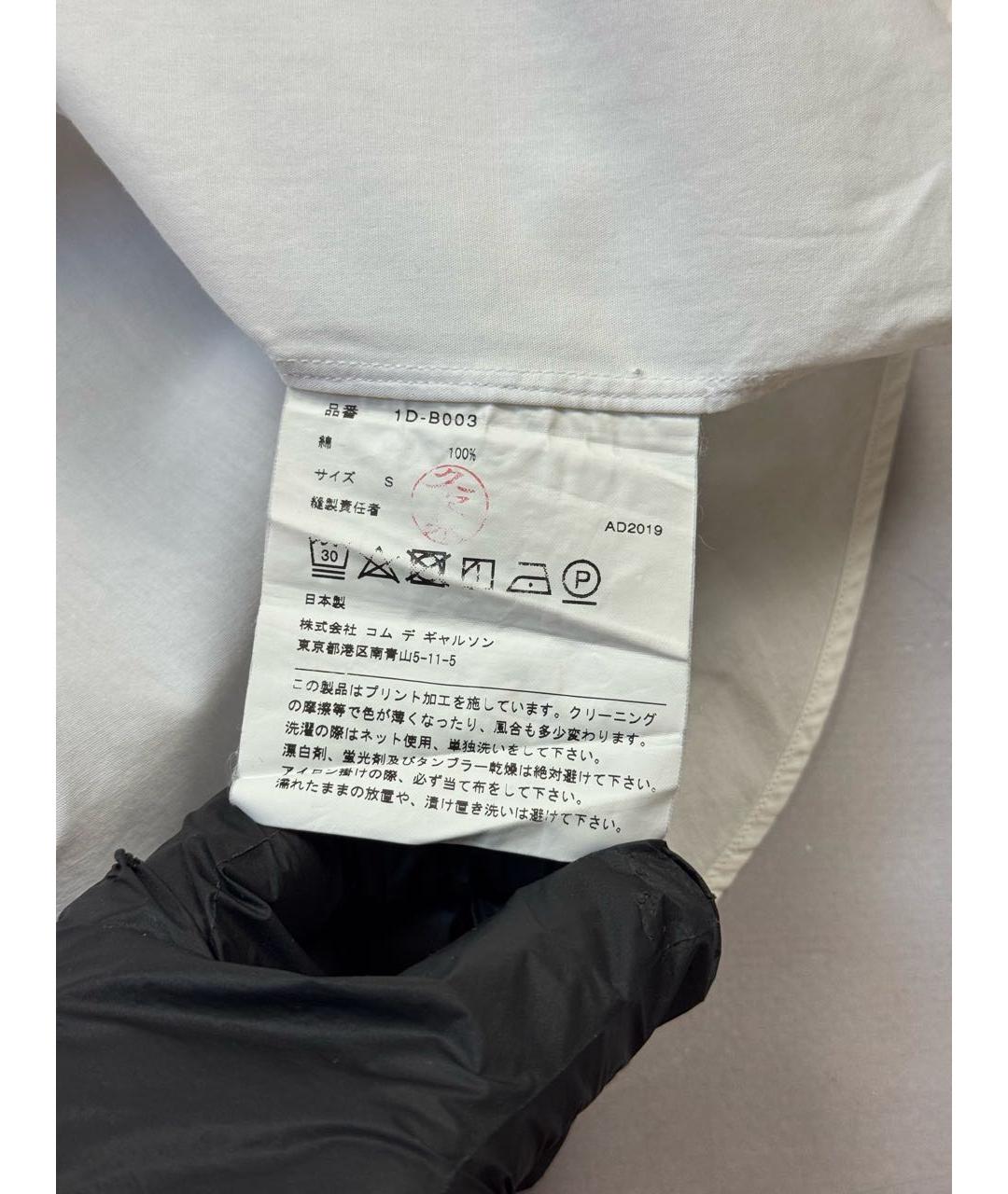 COMME DES GARÇONS Белая хлопковая кэжуал рубашка, фото 7