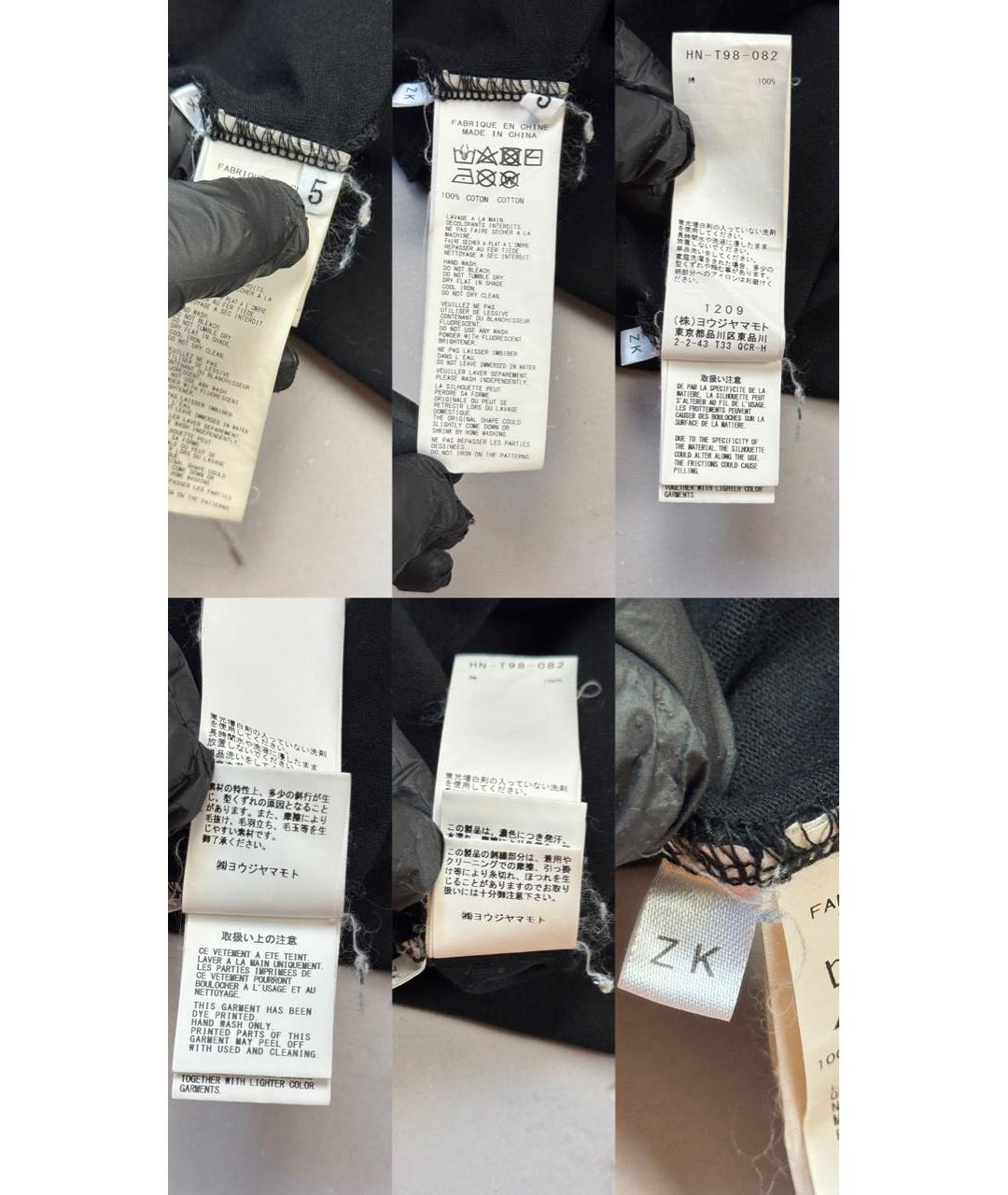 YOHJI YAMAMOTO Черная хлопковая футболка, фото 7