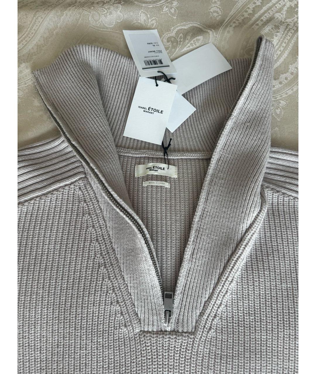 ISABEL MARANT ETOILE Бежевый шерстяной джемпер / свитер, фото 3