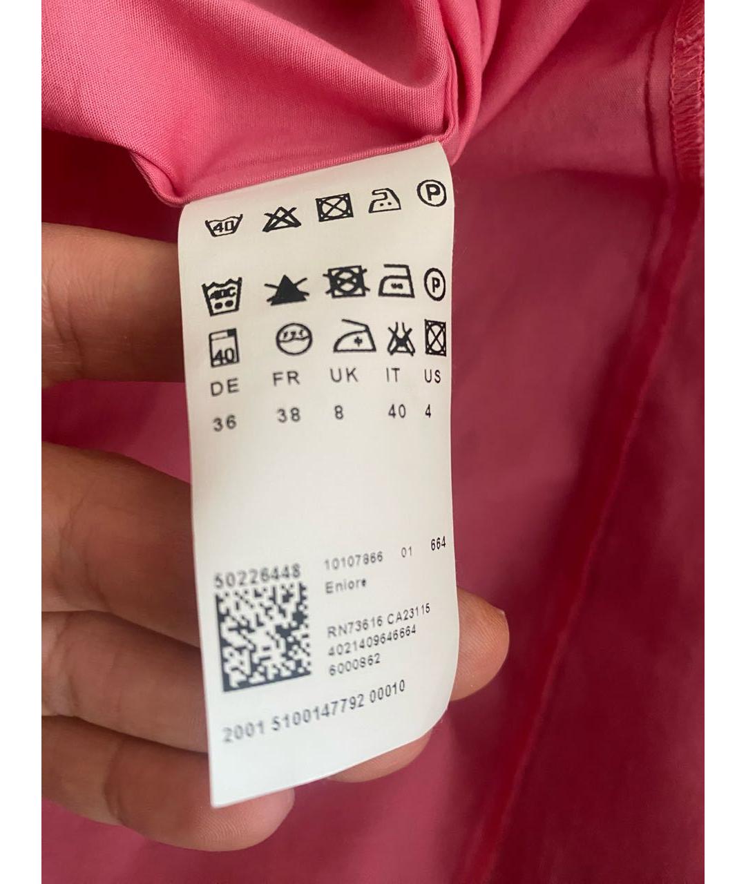 HUGO Розовая хлопковая рубашка, фото 3