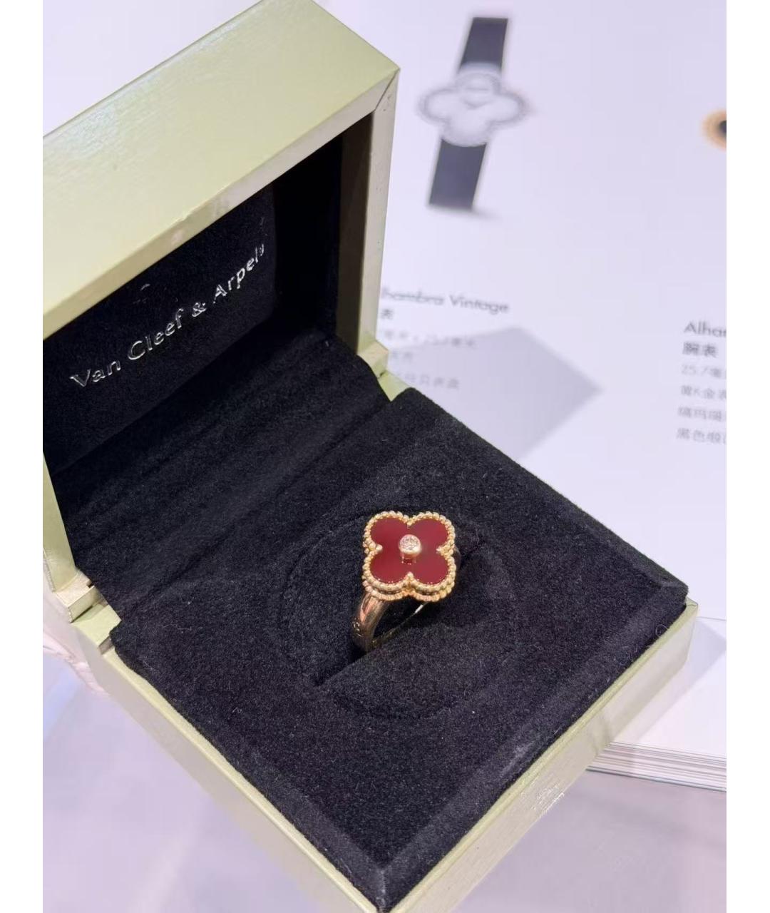 VAN CLEEF & ARPELS Золотое кольцо, фото 2