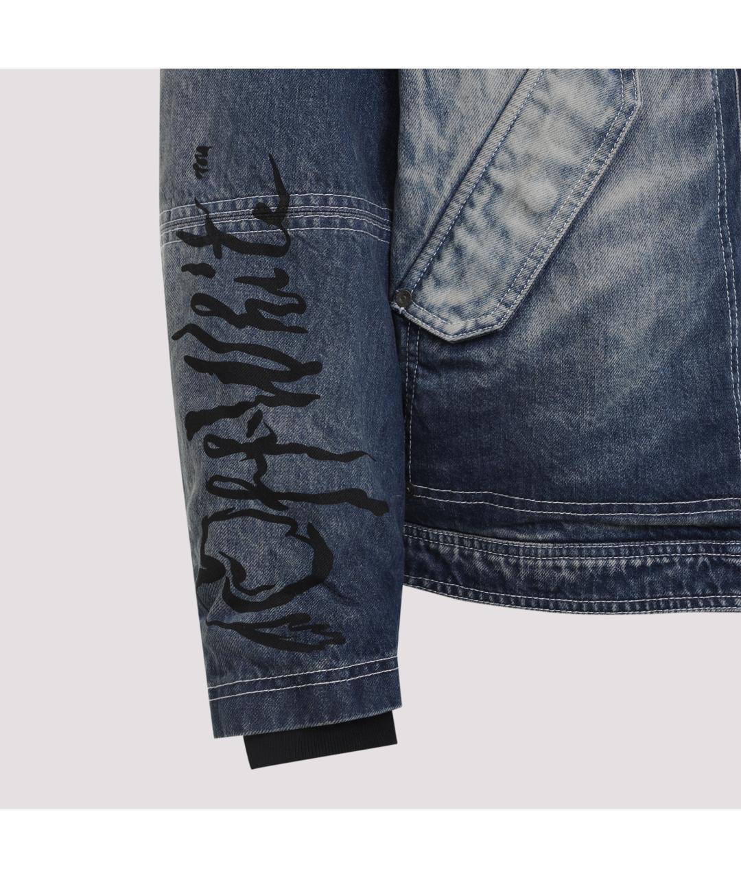 OFF-WHITE Синяя хлопковая куртка, фото 3