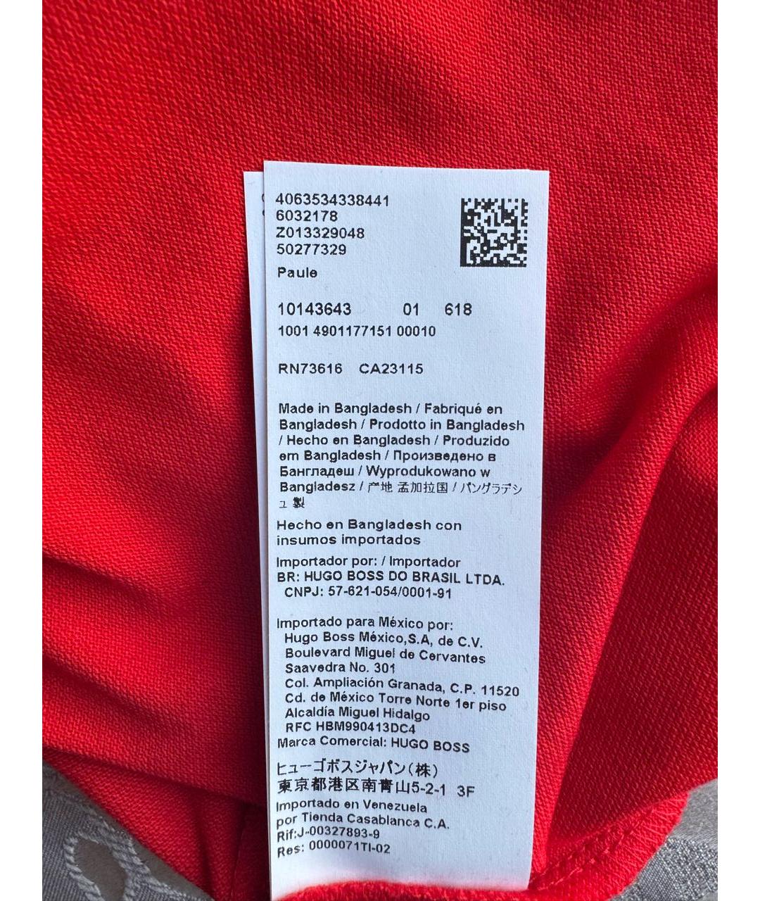 HUGO BOSS Красное хлопко-полиэстеровое поло с коротким рукавом, фото 7
