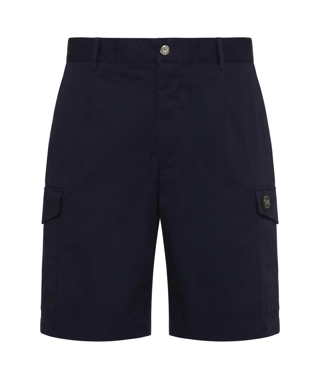 PHILIPP PLEIN Синие шорты, фото 1