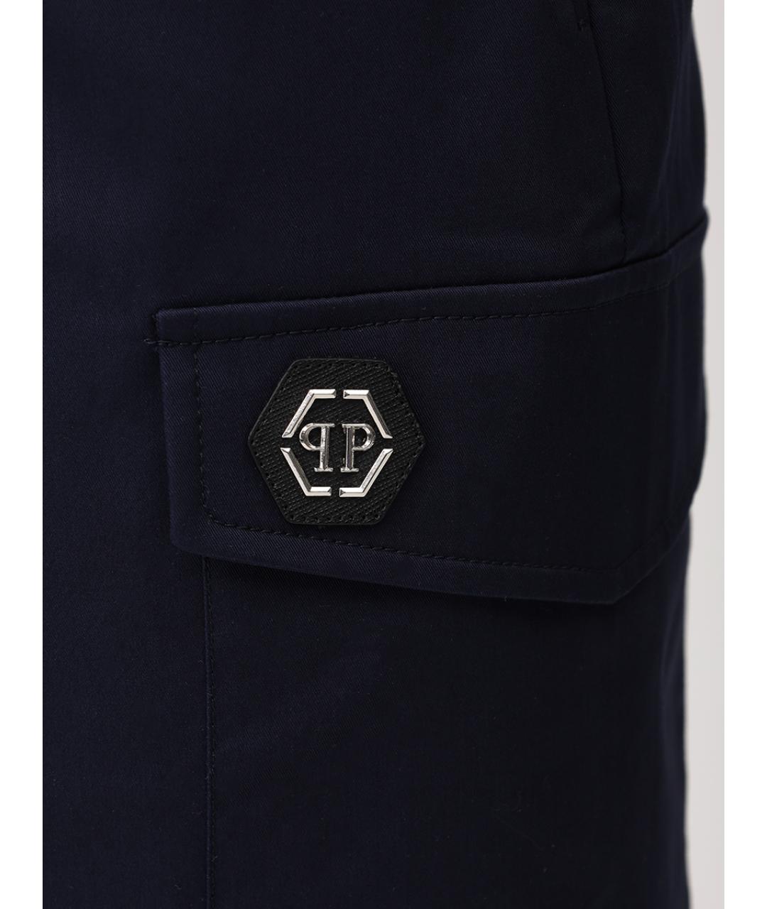 PHILIPP PLEIN Синие шорты, фото 6