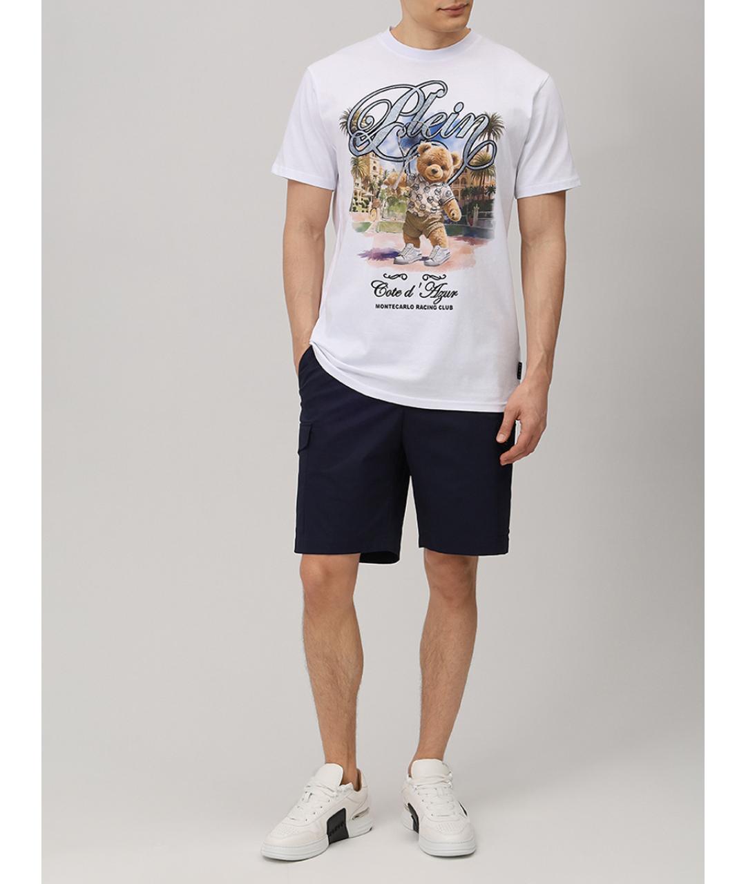 PHILIPP PLEIN Синие шорты, фото 2