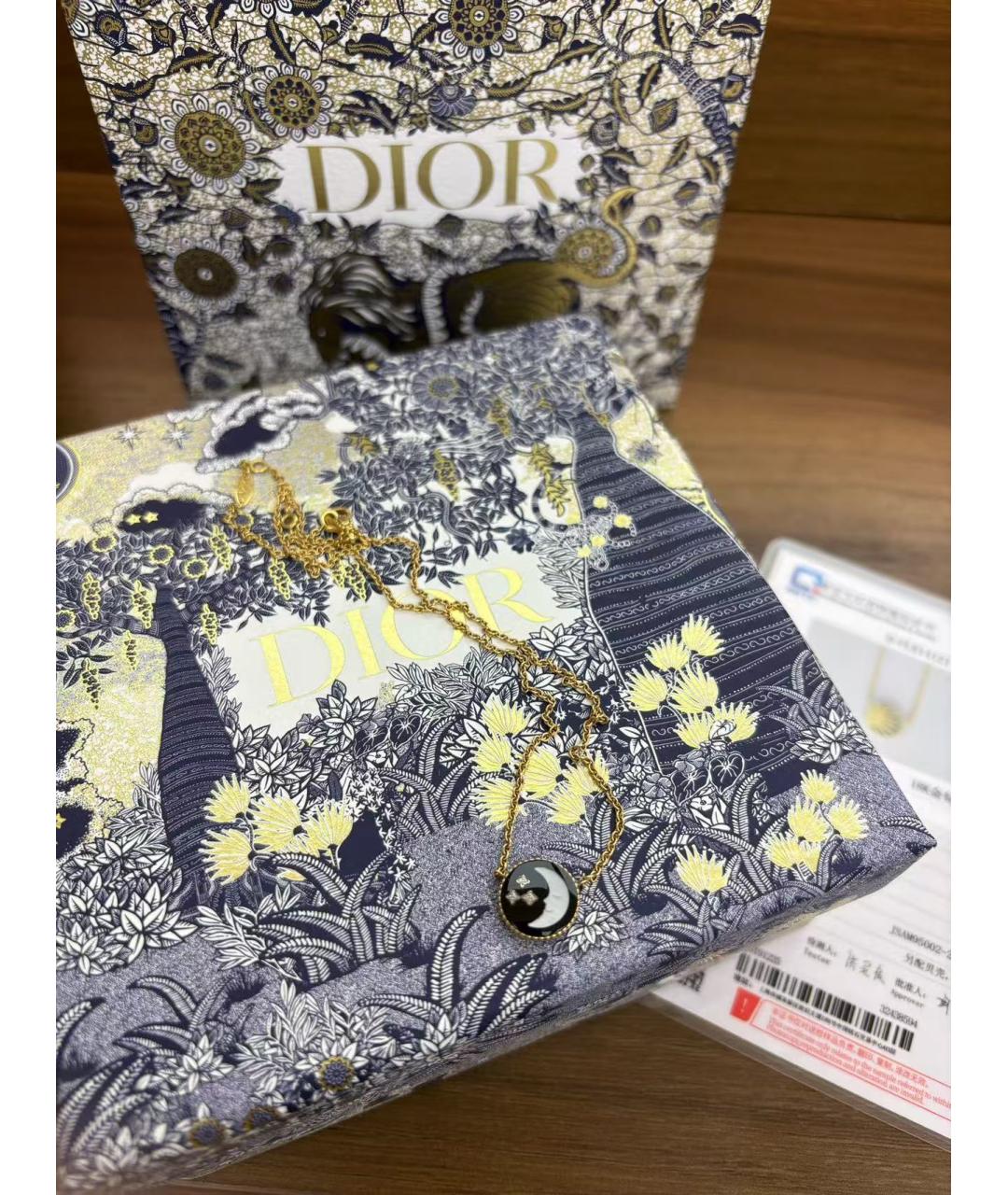 CHRISTIAN DIOR Золотое колье, фото 4