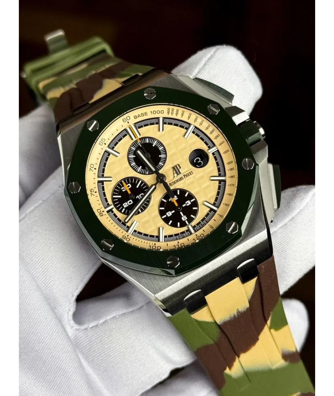 Audemars Piguet Хаки часы, фото 2
