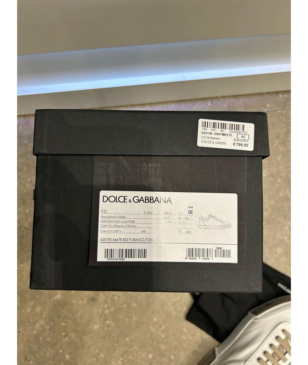 DOLCE&GABBANA Белые кожаные низкие кроссовки / кеды, фото 7