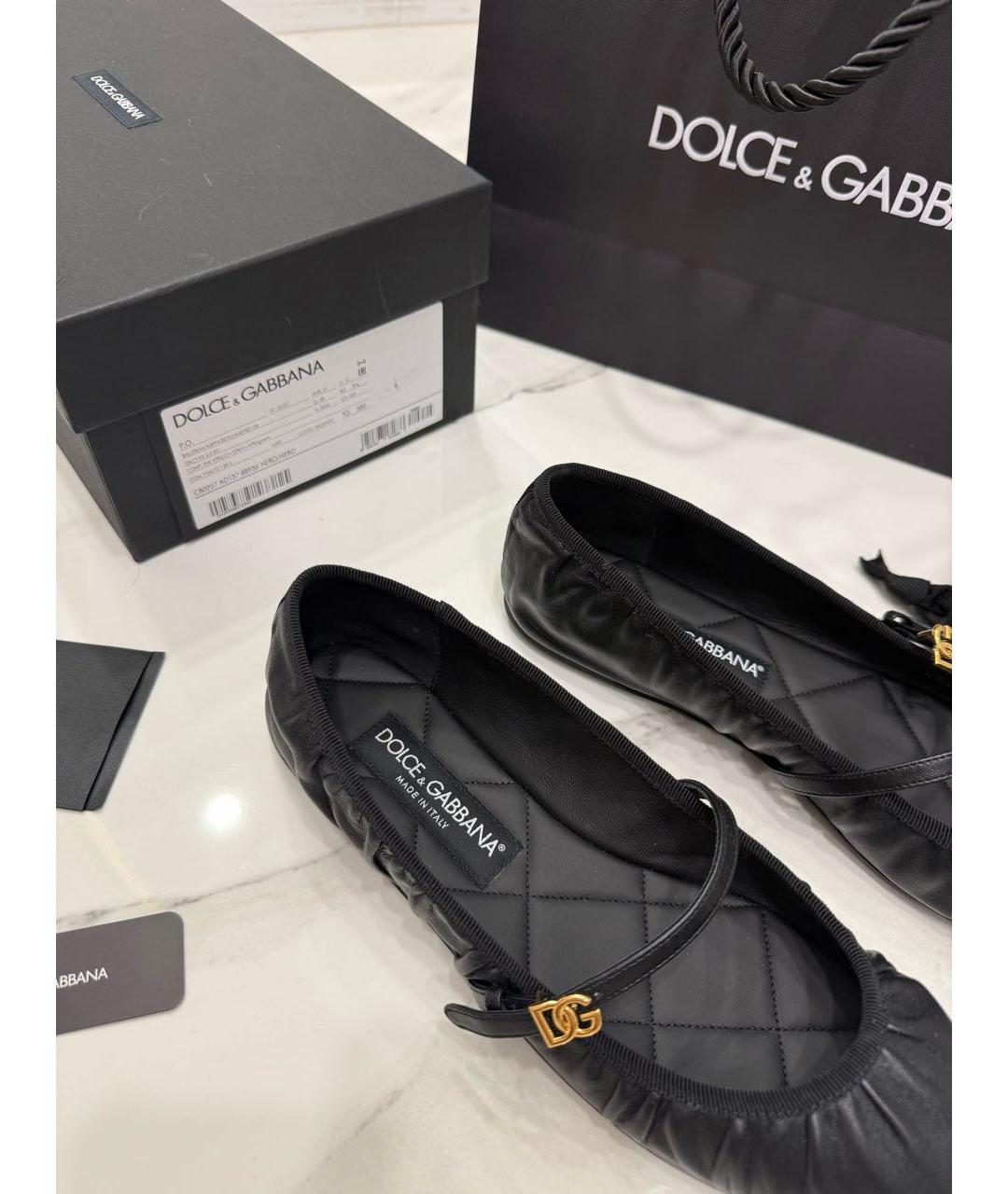 DOLCE&GABBANA Черные кожаные балетки, фото 4