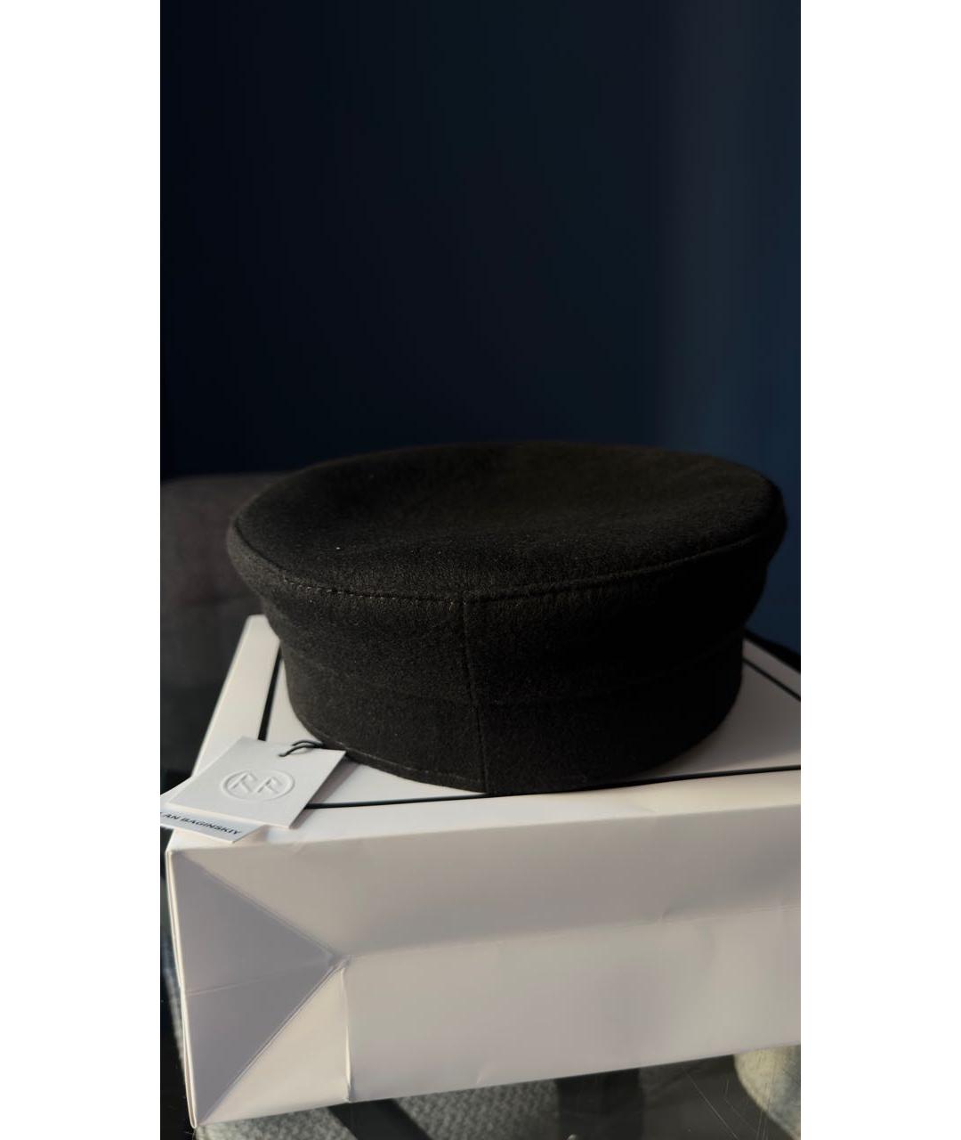 RUSLAN BAGINSKIY Черная шерстяная кепка, фото 5