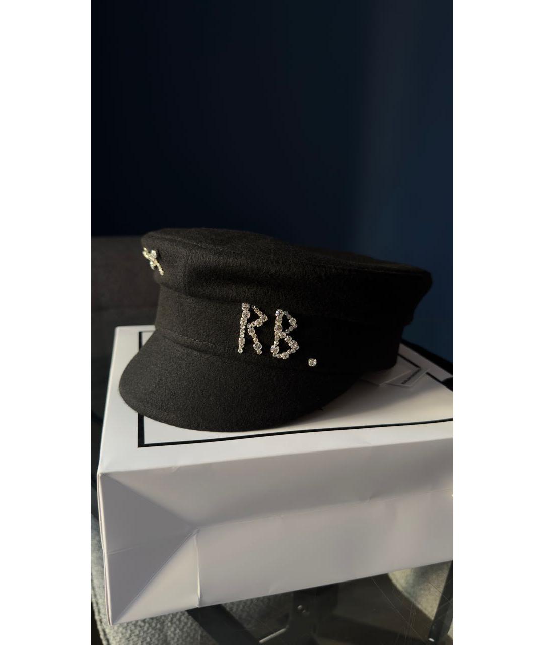 RUSLAN BAGINSKIY Черная шерстяная кепка, фото 2