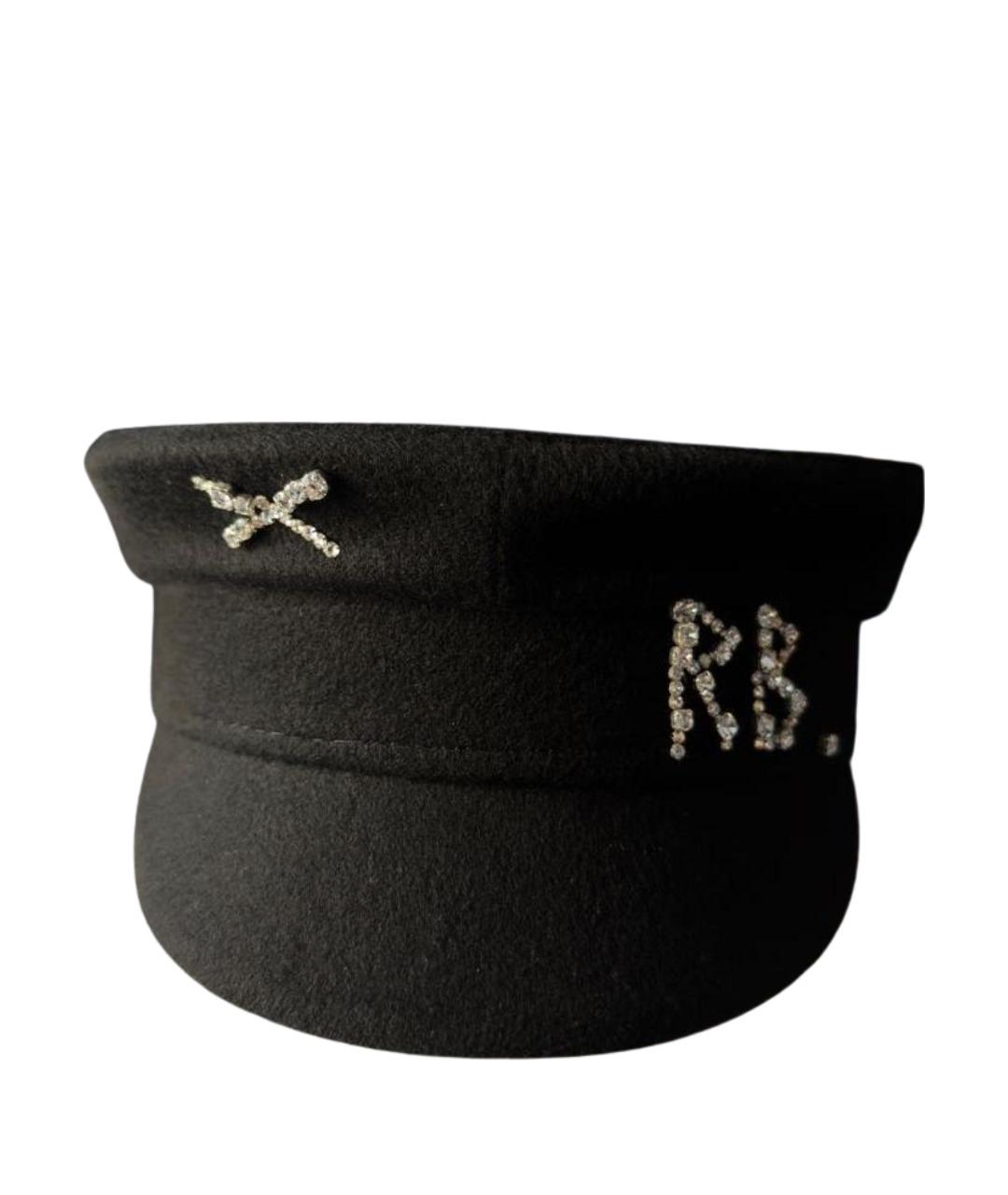 RUSLAN BAGINSKIY Черная шерстяная кепка, фото 1