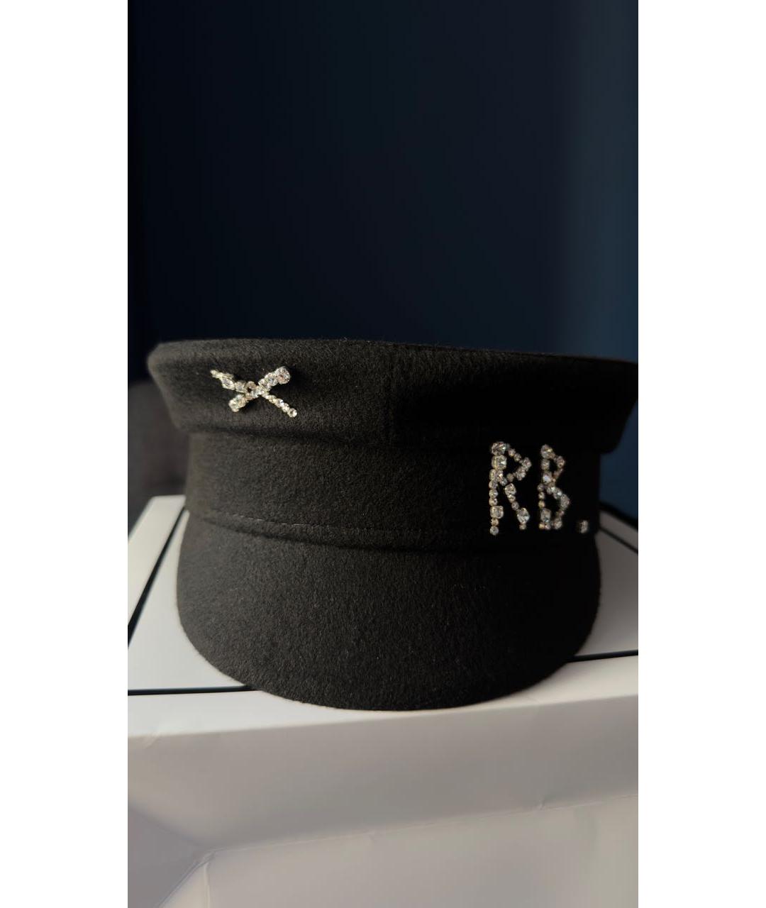 RUSLAN BAGINSKIY Черная шерстяная кепка, фото 7