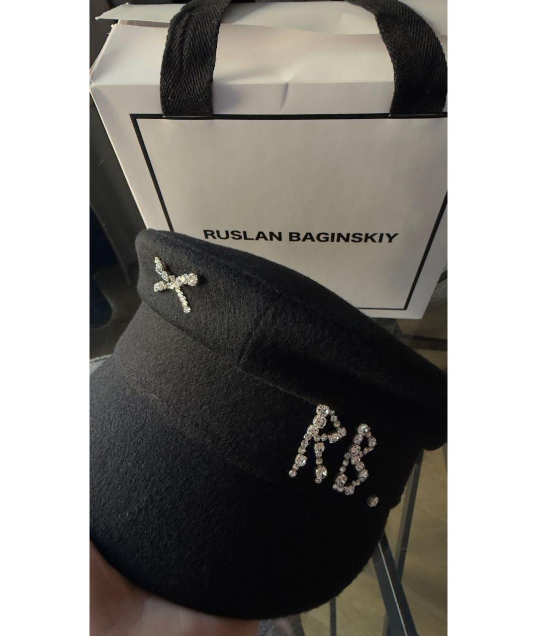 RUSLAN BAGINSKIY Черная шерстяная кепка, фото 4