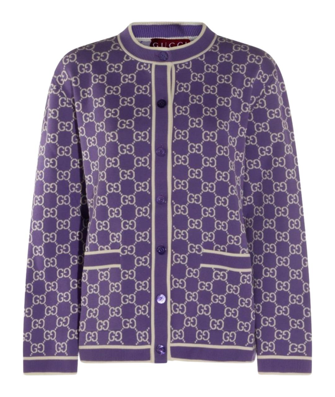 GUCCI Фиолетовый хлопковый кардиган, фото 1