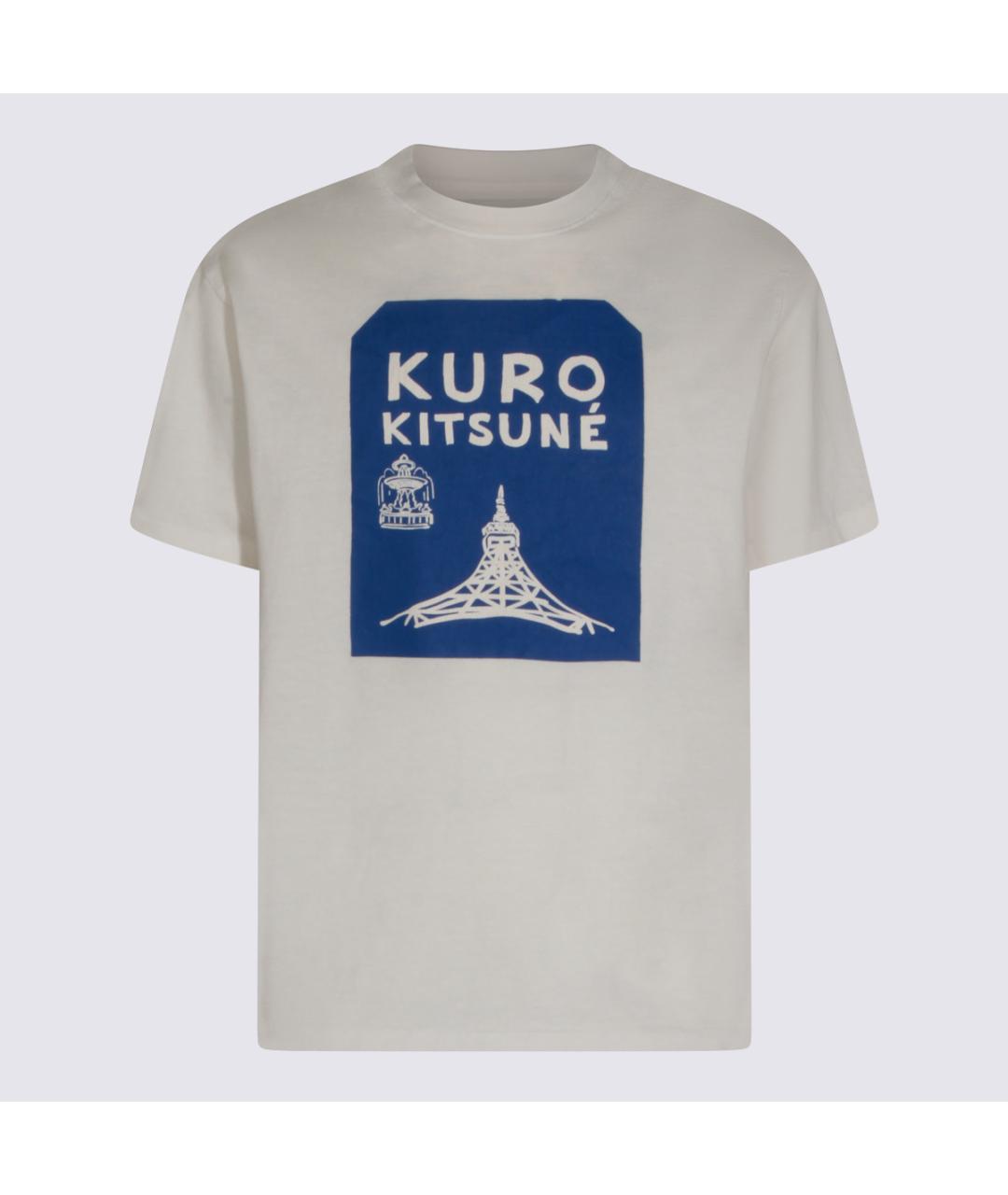 MAISON KITSUNE Бежевая хлопковая футболка, фото 4