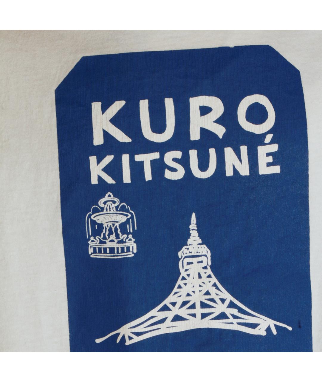 MAISON KITSUNE Бежевая хлопковая футболка, фото 3