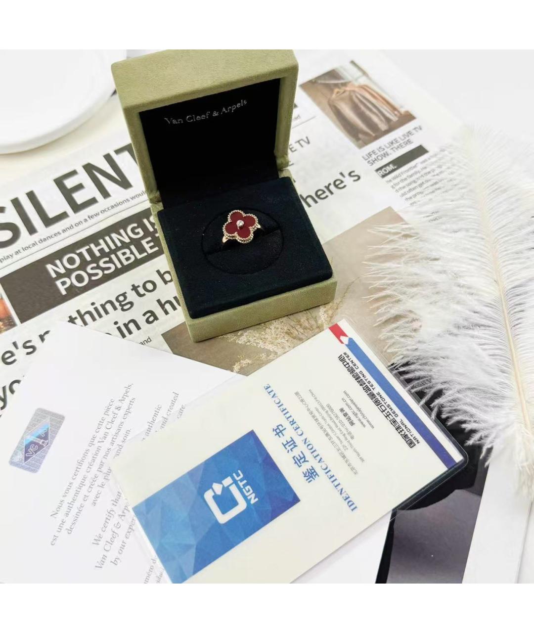 VAN CLEEF & ARPELS Золотое кольцо из желтого золота, фото 2