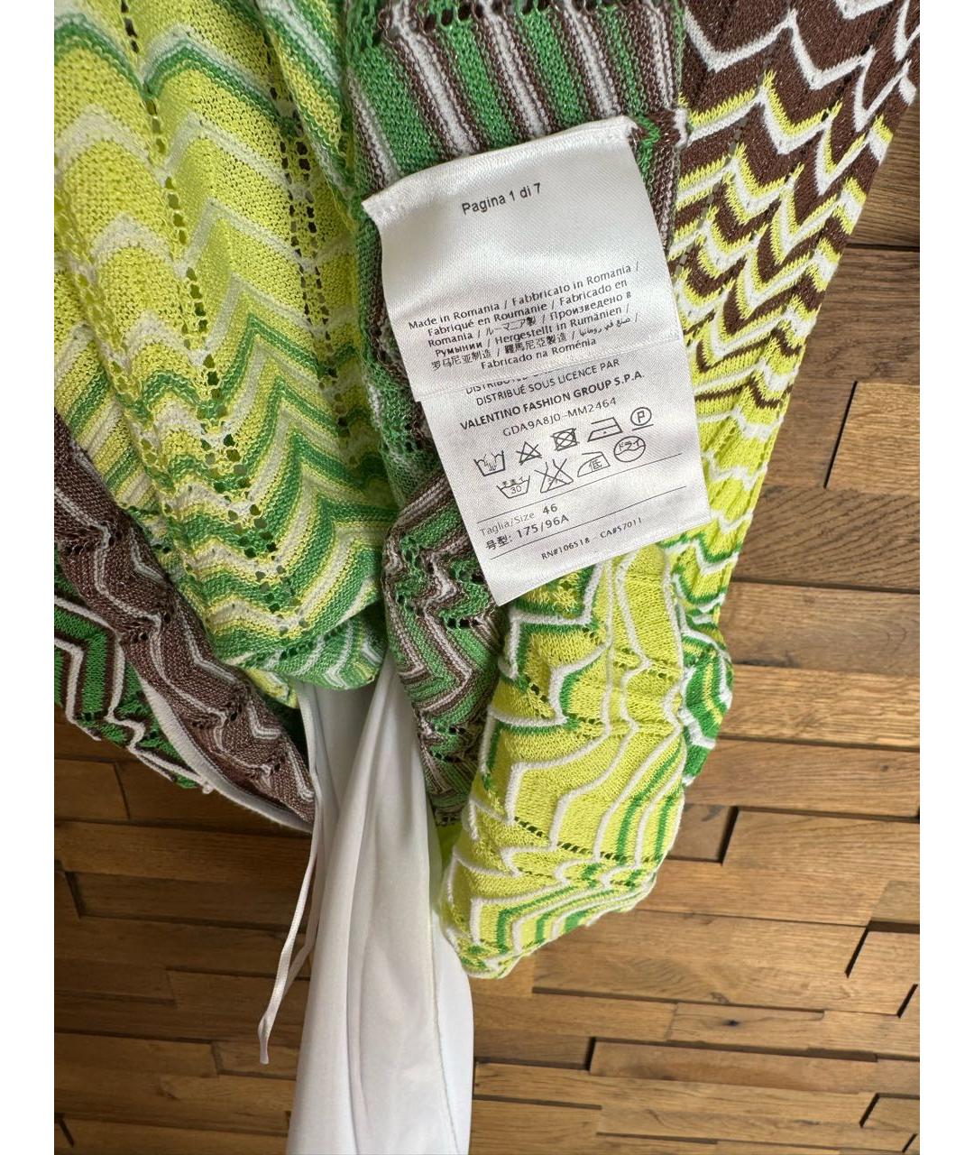 MISSONI Мульти платье, фото 3