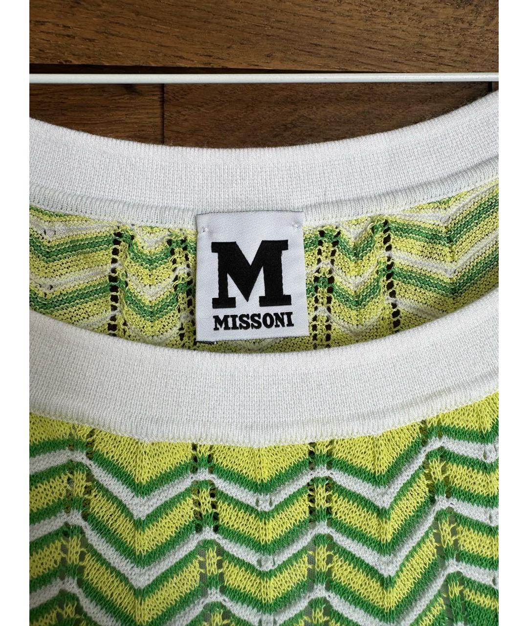 MISSONI Мульти платье, фото 2