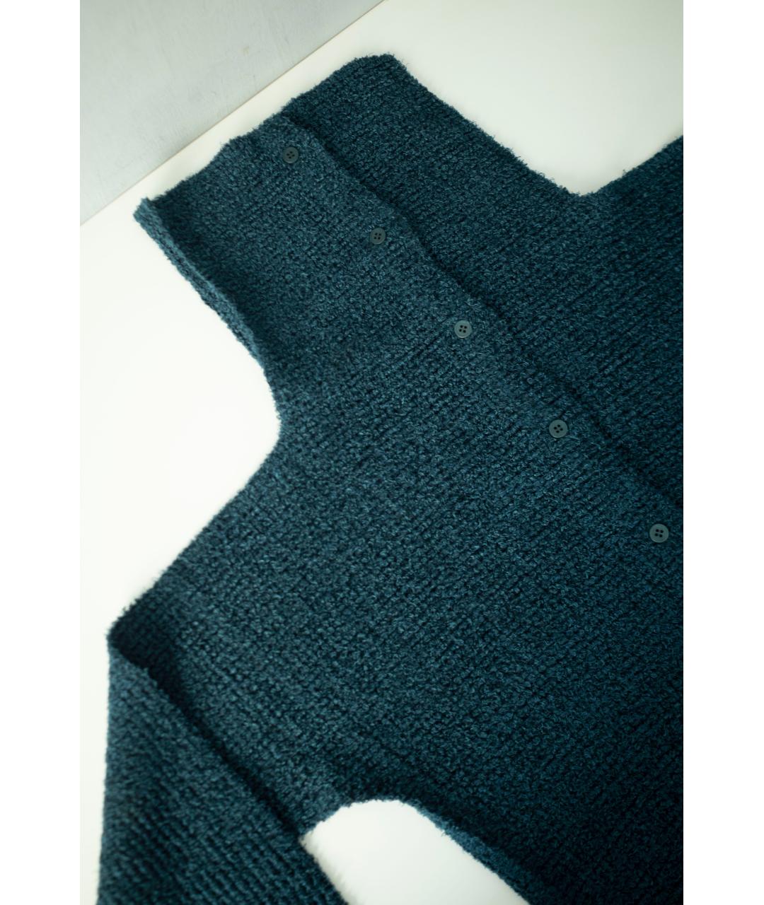 ISSEY MIYAKE Бежевый синтетический кардиган, фото 5