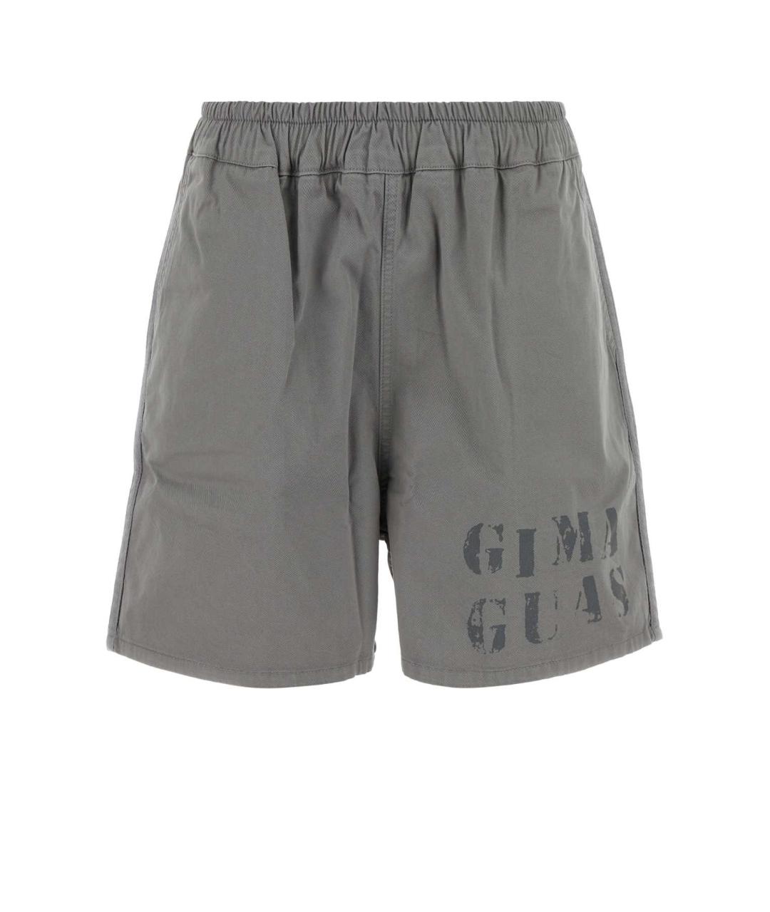 GIMAGUAS Серые хлопковые шорты, фото 1