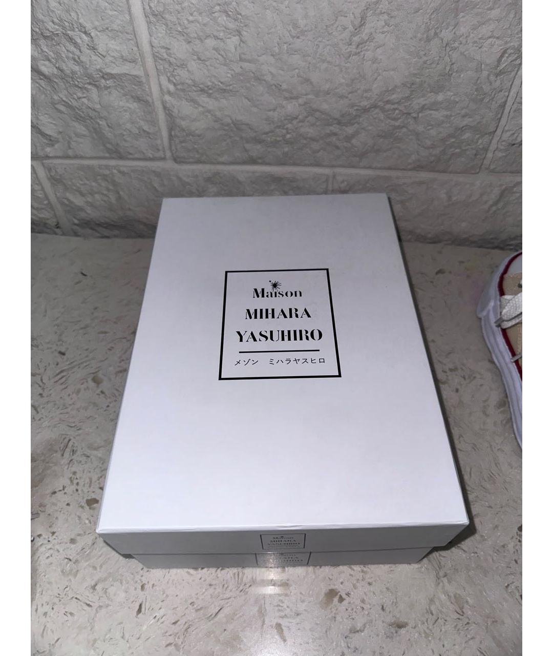 MAISON MIHARA YASUHIRO Бежевые текстильные низкие кроссовки / кеды, фото 7