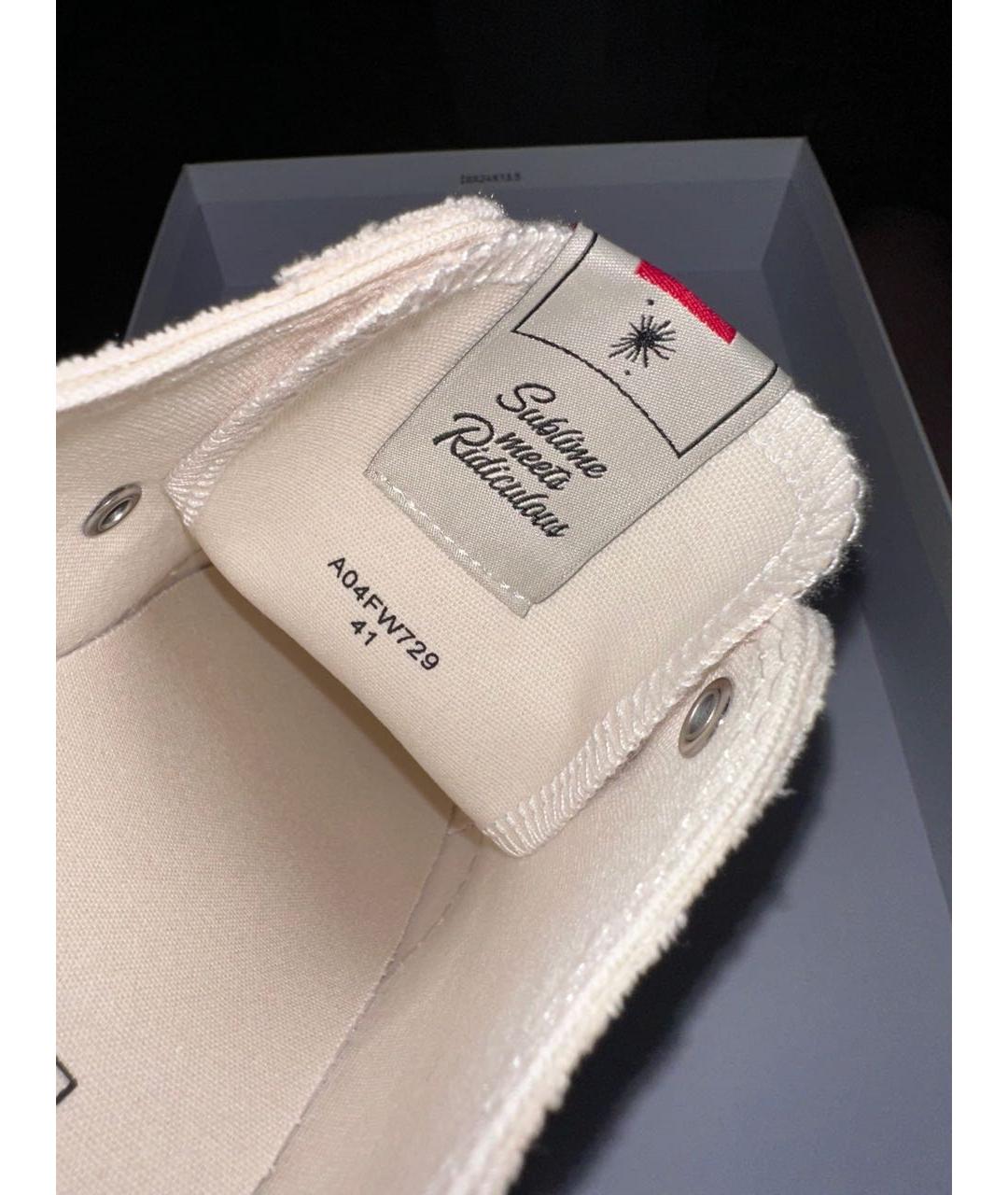 MAISON MIHARA YASUHIRO Бежевые текстильные низкие кроссовки / кеды, фото 6