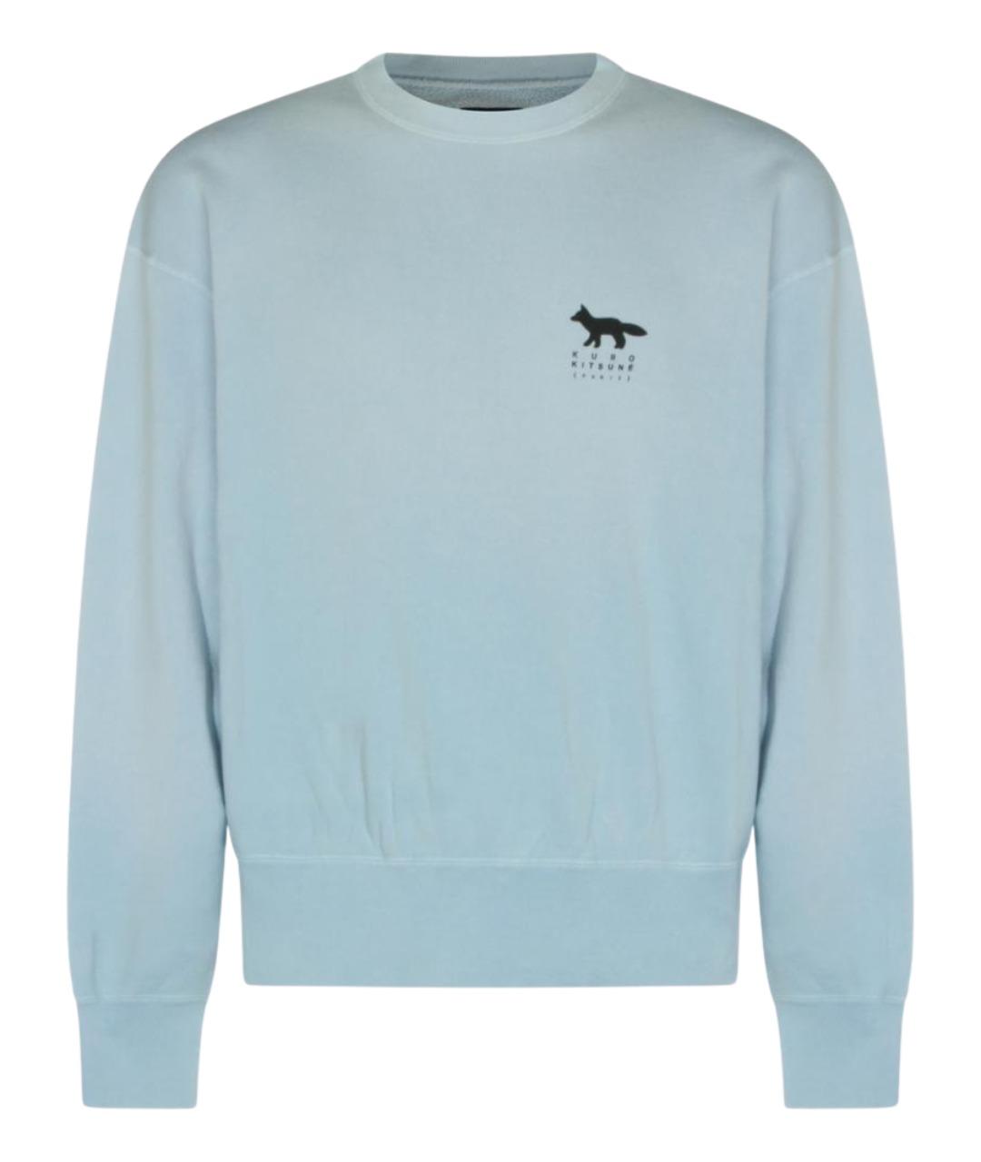 MAISON KITSUNE Синий хлопковый джемпер / свитер, фото 1