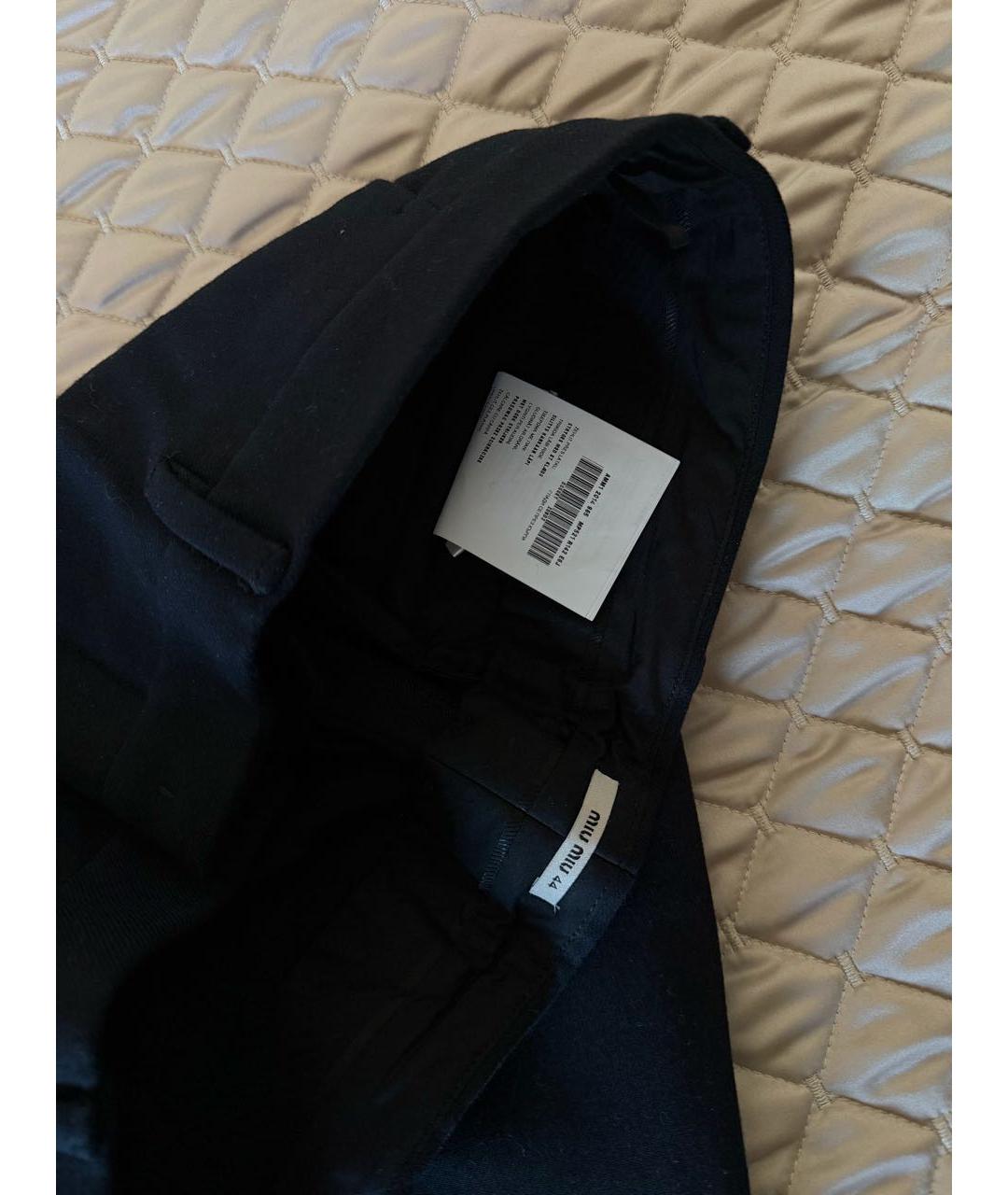 MIU MIU Темно-синие хлопковые прямые брюки, фото 4