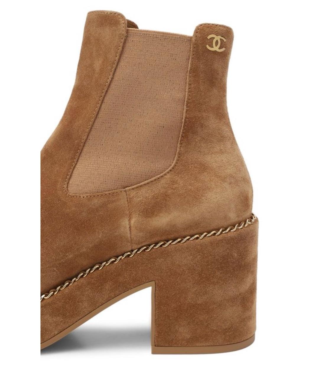 CHANEL Бежевые замшевые ботильоны, фото 5