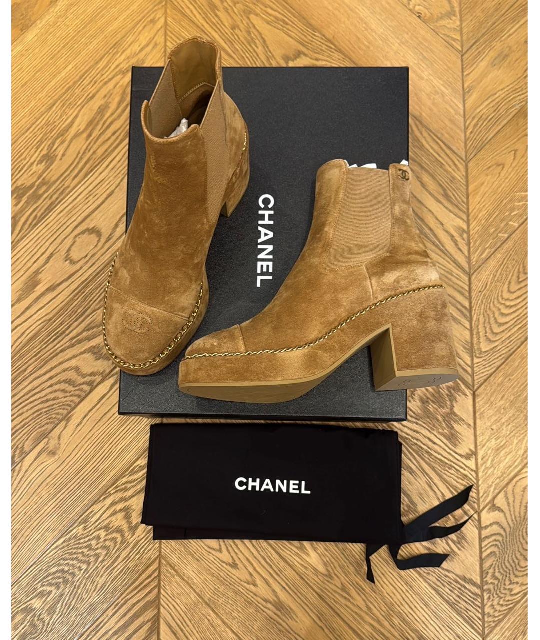 CHANEL Бежевые замшевые ботильоны, фото 6