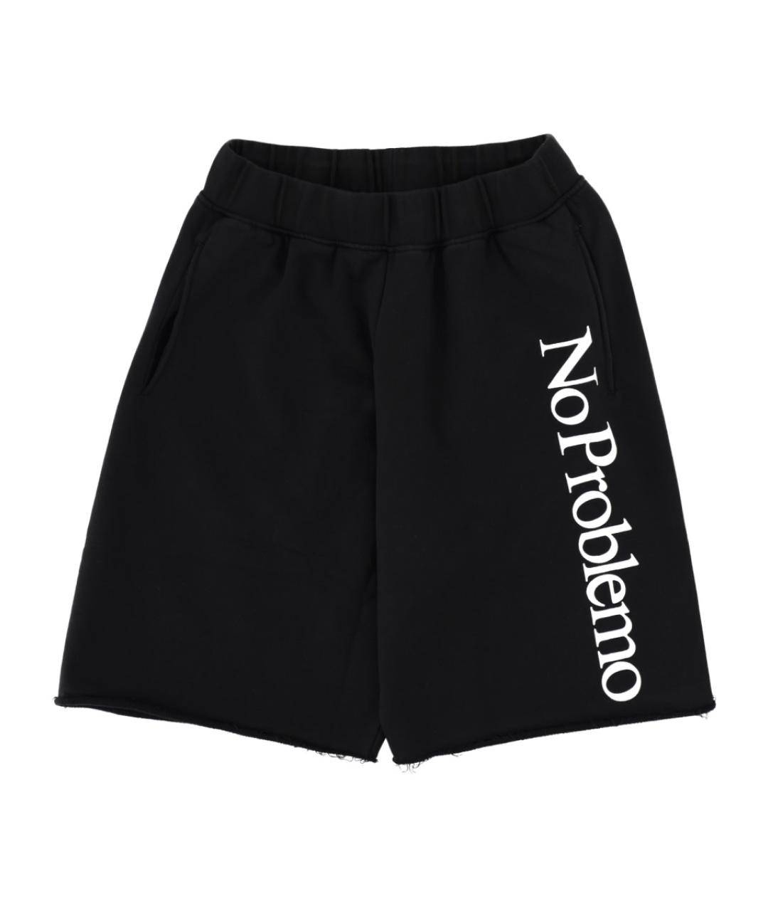 NO PROBLEMO Черные хлопковые шорты, фото 1